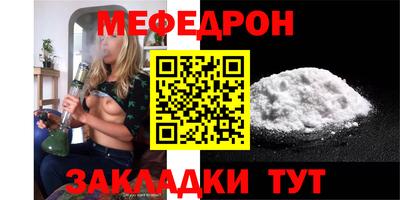 а пвп мука Кулебаки