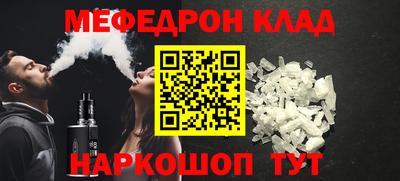 кокаин колумбия Кунгур