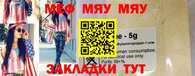 дурь Кумертау
