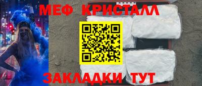 кокаин колумбия Кунгур