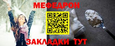 дурь Кумертау