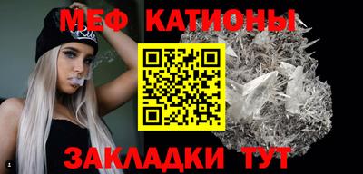 дурь Кумертау