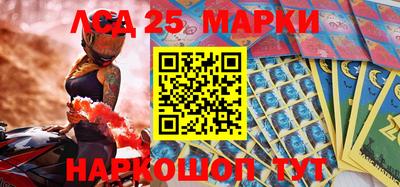 дурь Кумертау