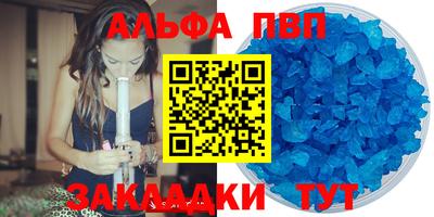 дурь Кумертау