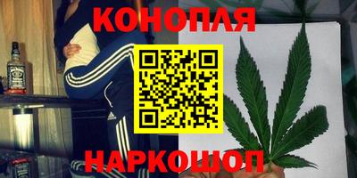кокаин колумбия Кунгур