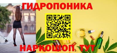 дурь Кумертау