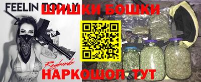 а пвп мука Кулебаки
