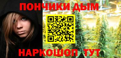 кокаин колумбия Кунгур