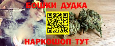 а пвп мука Кулебаки