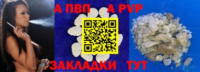 дурь Кумертау