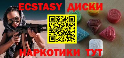 а пвп мука Кулебаки