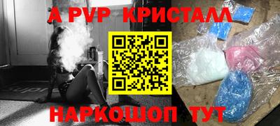 кокаин колумбия Кунгур