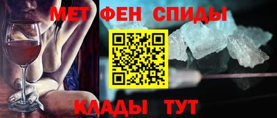 дурь Кумертау