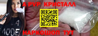 дурь Кумертау