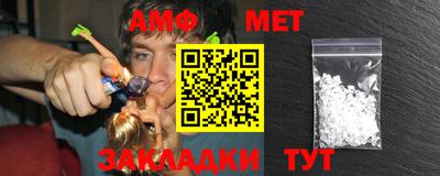 кокаин колумбия Кунгур