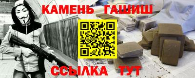 дурь Кумертау