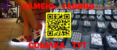 кокаин колумбия Кунгур