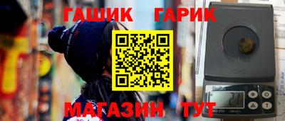 кокаин колумбия Кунгур