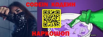кокаин колумбия Кунгур