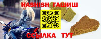 кокаин колумбия Кунгур
