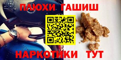 дурь Кумертау