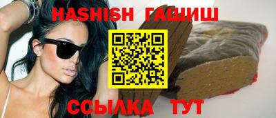 дурь Кумертау