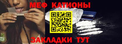 а пвп мука Кулебаки