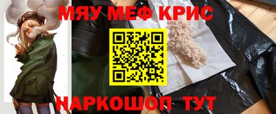 а пвп мука Кулебаки