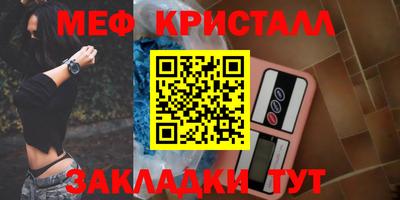 кокаин колумбия Кунгур