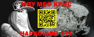 дурь Кумертау