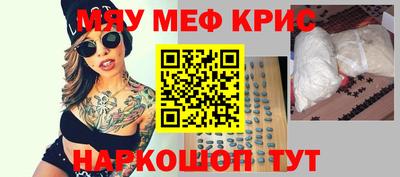 дурь Кумертау