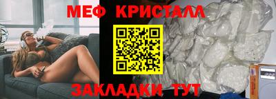 дурь Кумертау