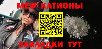 дурь Кумертау