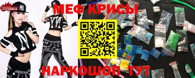 кокаин колумбия Кунгур