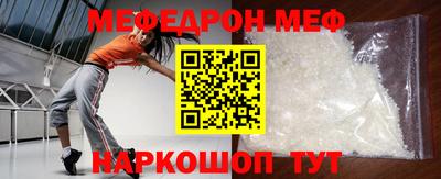 кокаин колумбия Кунгур