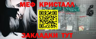 а пвп мука Кулебаки